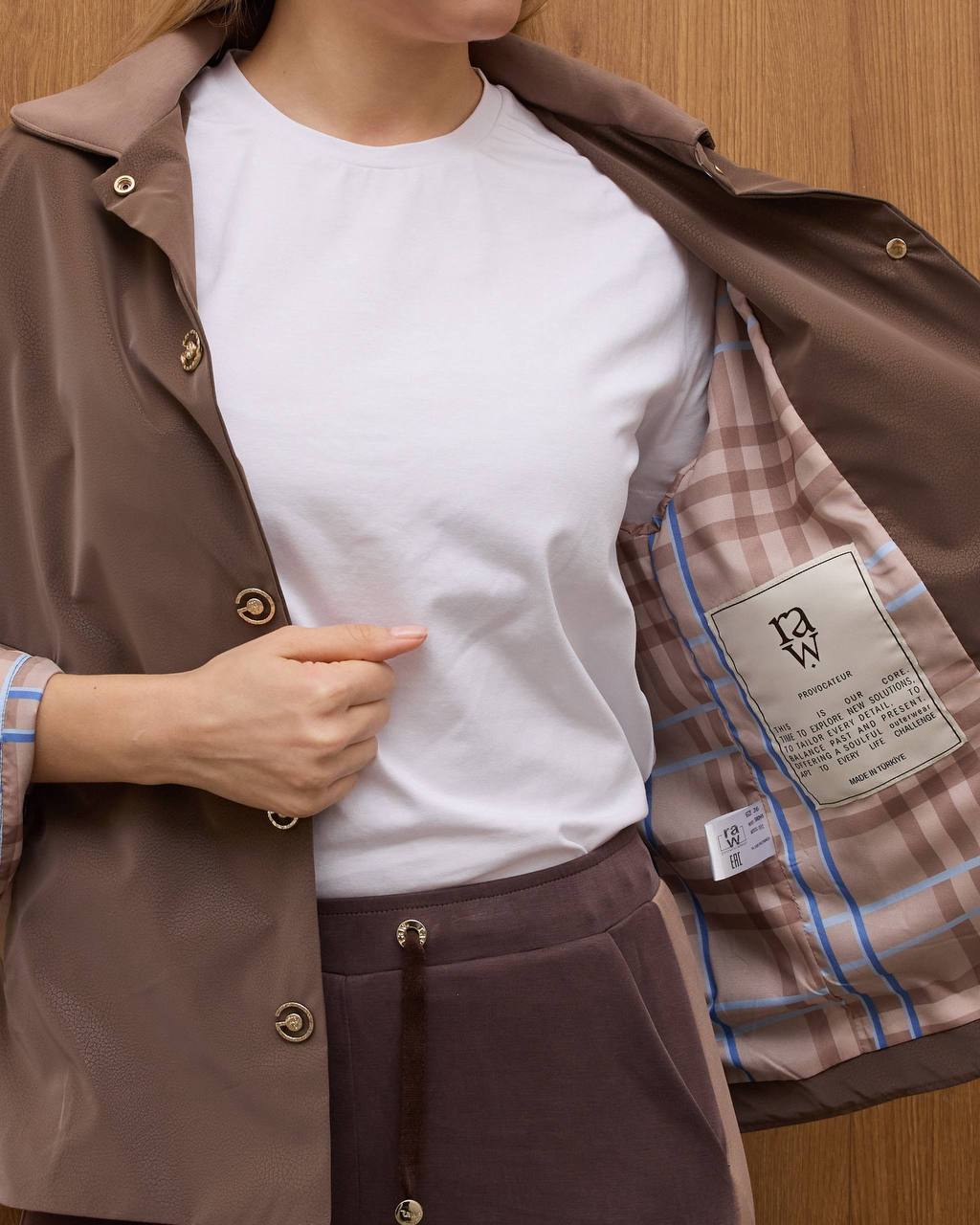 Пролетен комплект от 2 части Spring